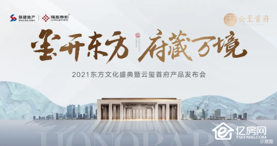 QQ浏览器截图20210421161517.png