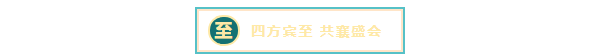 QQ浏览器截图20210714152253.png